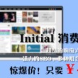118图库中心